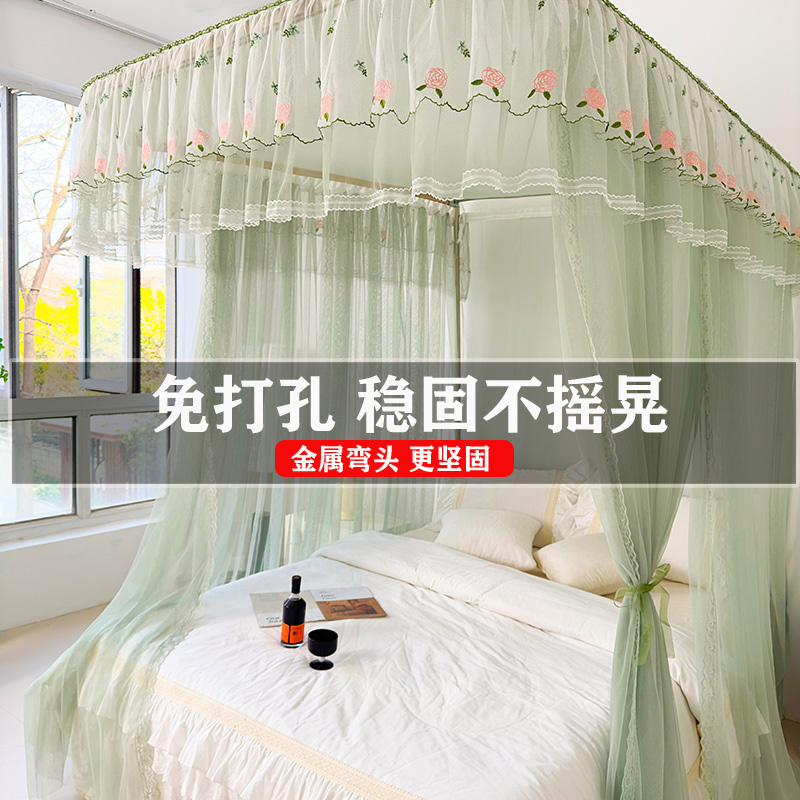 2024新款导轨蚊帐家用加密加厚u型滑轨道宫廷蚊帐公主蚊帐不打孔