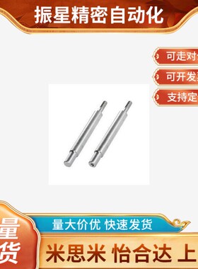 替代SHH01/02/06/07-D(8~50)-L(20~1500)-E-F-B-P(6-47)-Q(3~30导