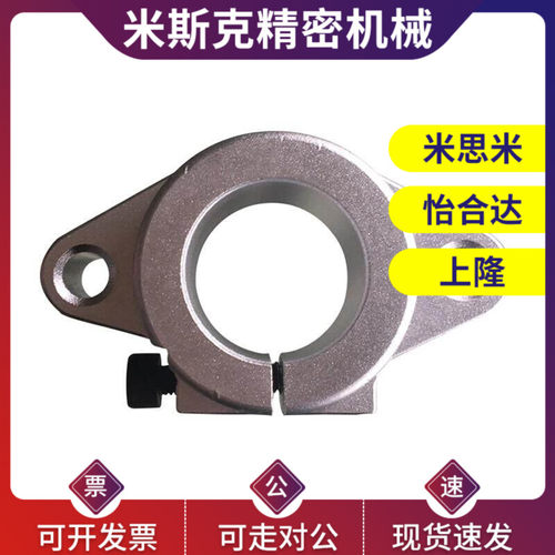 导向轴支座-法兰型SHHSA-3/4/5/6/8/10/12/16/20/25/30/35/40/50