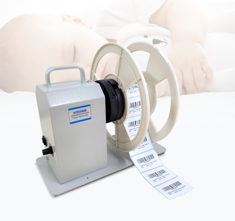 BSC-X6S全自动标签回卷器 装纸宽度120mm 标签绕纸器收卷机卷纸器