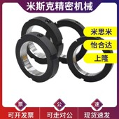 M20 M15 替怡合达BKE51螺母 M25 M10 M12 M30 M17