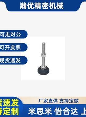 WAL26/22-D100-M20-L125/L150/L200脚杯D120/D80/D60-M16/M24/M12