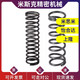 YUR YUF 怡和达型 外径基准不锈钢型 替代压缩弹簧