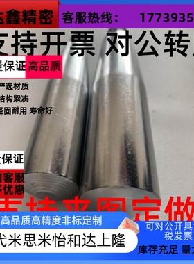 银杏机床铁手柄把手呆直手柄镀铬国标JB/T7270.1-94M6M8M10M12M16