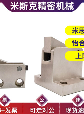 ATBM7SA止回组件 7A 10A 14A 20A 28A-S-H-BH-BL-BT-PI-TP止回器