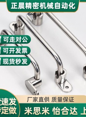 替代替代不锈U钢可叠拉手把手E-LUW折8FASN/E-LWFASNS13/158/180/