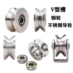 6900 6701 6801 带凸缘深沟球轴承 6800 6901 SUS BAL6700