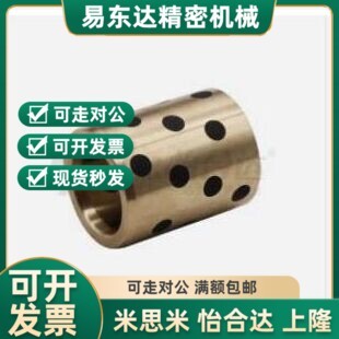 L15 OFK01 L10 无油衬套E L16 L30 d13 L25 dl12 d15 L20 L12