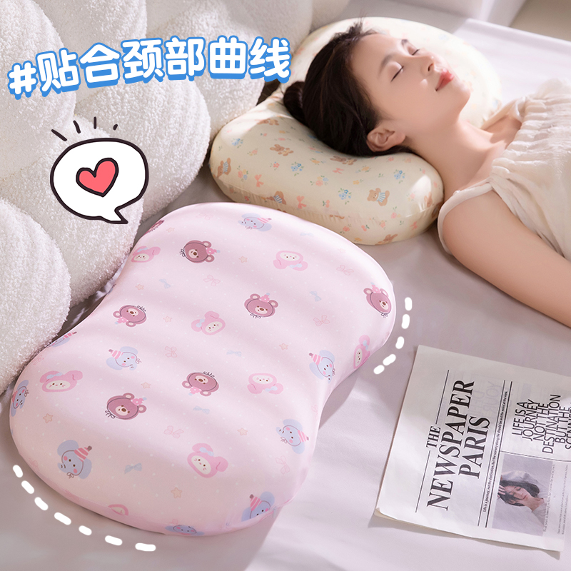 冰丝午睡枕头床头抱枕靠枕靠背沙发枕侧睡趴睡枕睡觉腰枕三层纱