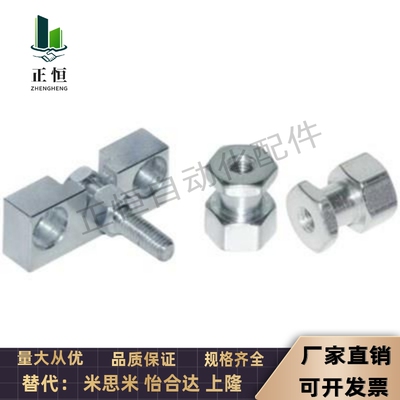 浮动接头气缸连接件内螺纹型WHD51-M8-1.25 WHD51-M10-1.25 WHD71