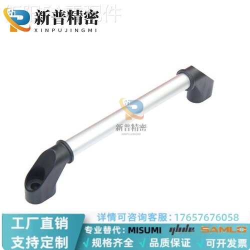 铝合金管型拉手UWAPN150/200/250/300/400/500/600孔距大型拉手