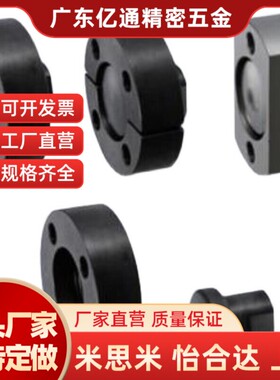 浮动接头FJA FJB FJC FJAS8 10 12 14 16 18 20 22 24 26 30 36
