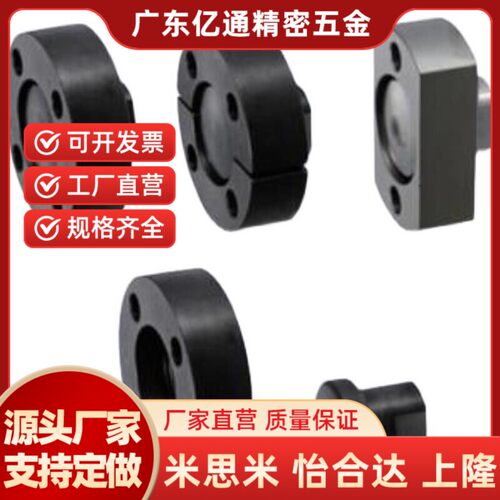 浮动接头FJA FJB FJC FJAS8 10 12 14 16 18 20 22 24 26 30 36