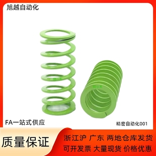 L50 L60 L20 L35 L40 L30 D12.5 L25 L55 矩形弹簧YSWY L45 D11