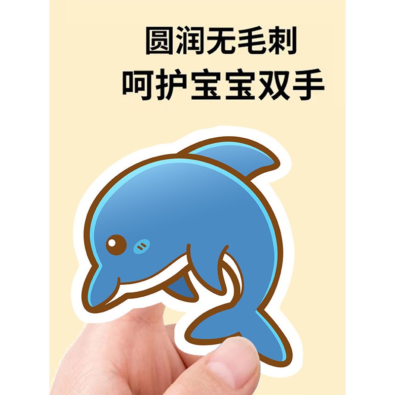 好玩又好看的安静书儿童益智启蒙幼儿数感早教专注力训练撕撕书