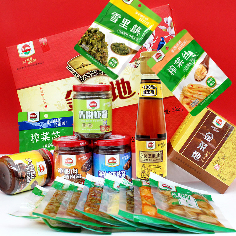 礼品组合 茶干调味料组合 拌饭拌面调料礼盒 安徽麻油酱菜