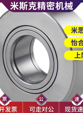 滚子轴承随动器BPS01/02-d6-d8-d10-d12-d15-d17-d20-d25-d30-d35