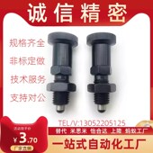 16L PXYKT 12L 10L SXPKN SXPAT SXPAN PXYKN