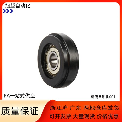 链条涨紧轮 无齿链轮SDRCH50-50 SDRCH50-60惰轮定做