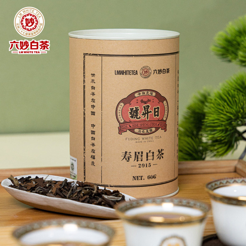 日升号老树寿眉2015年福鼎白茶一级寿眉茶叶枣香老白茶60g