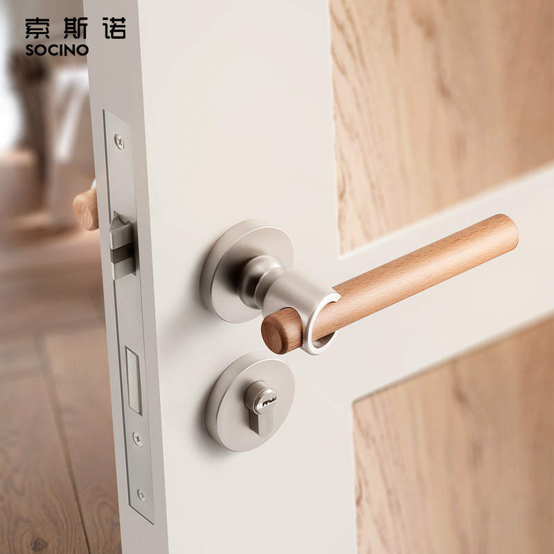 Sosno门锁室内卧室无声门锁黑胡桃木门把手浴室银磁力分离锁
