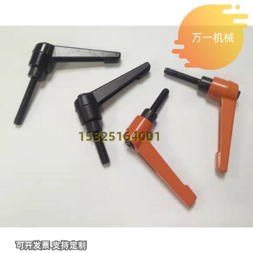 替米思米固定把手C-CLDM4/5/6/8/10/12-10/15/20/30/40/50-B/M/S