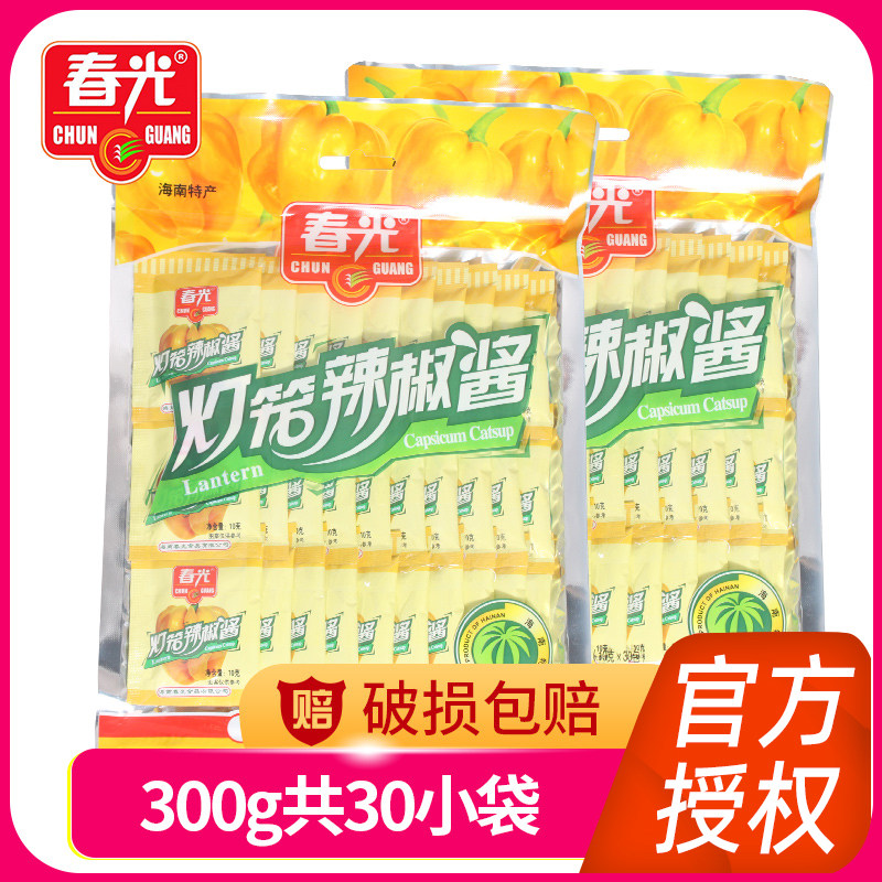 辣酱袋装春光黄灯笼椒辣椒酱300g袋装海南特产特辣蒜蓉香辣
