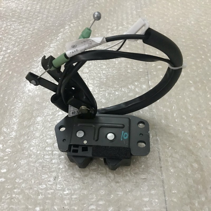 速发适用江苏九龙汽车配件九龙大马牌商务海格H2大尾门锁背门锁原