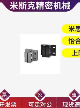 替RCJ01/02/06/07/11/21-D10/D12/D15/D16/D20/D25/D30/D35/D40/D