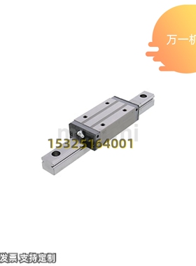 SERZ SERLZ SEWZ SEWLZ SEWTZ SEWTLZ30 36 42特超重载直线导轨