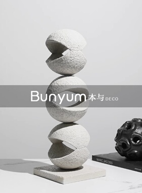 简约现代轻奢砂岩创意艺术软装饰品摆件样板房间售楼处玄关摆设