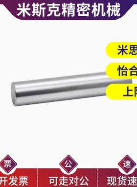 替代光轴E-PSFG E-PSFJ 3 4 5 6 8 10 12 13 15 16 20 25 30 35 4