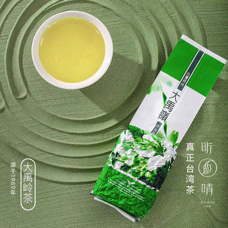 正宗台湾高山茶2200米大禹岭台湾高山茶台湾原装冻顶乌龙茶叶春茶