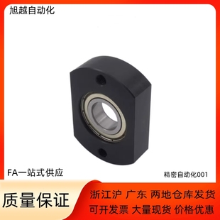 D30 D35 A12 D32 D28 D24 D26 D22 A15 A10 带座轴承BFC