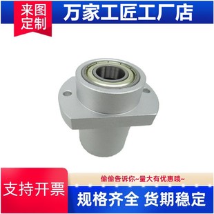 6002 6203ZZ 6003 6202 6902 轴承座BGSY6802