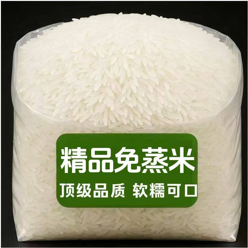 自煮速食免蒸煮米饭免煮方便学生宿舍快速热旅游自热米饭整箱夜宵