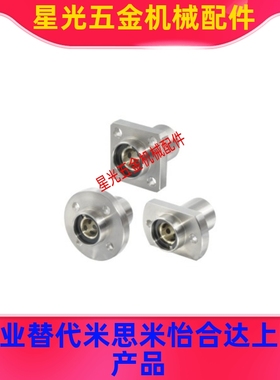 OGE61-d16/d20/d25/d30/d35/d40 怡合达替代无油衬套表面处理镀镍