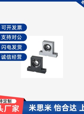 T型带座轴承 BGJ21 22 31 32-6000 6001 6002ZZ-h20/25/30/40/50