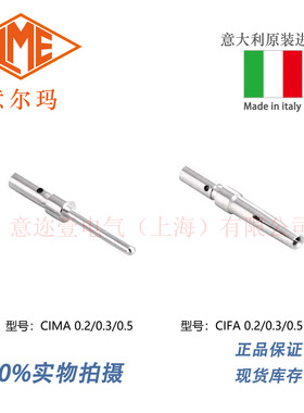 导向轴SFJT6-100-M3/m5/m6/M8/PSFJT8/10/12/16/20/25/30/3