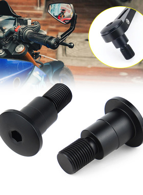 内六角短头尺寸选择型轴销螺栓DBTB/DBTM3/4/5/6/8/10-3~20-3~15