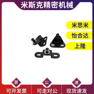 替氮气气弹簧支架接头FHJ21/22/51/52/53-6A/B/C/D-8A/8B/8C/8D/8