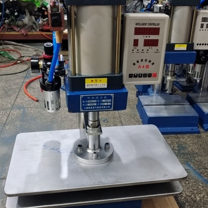 丝路达钢制500X260单柱气动压力机气动压合机小型平面