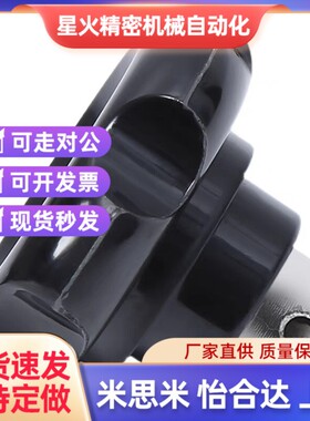 HAK11/13/HAK16n-D50/D63/D80/D100-M8/M10/M12/M16波纹手轮