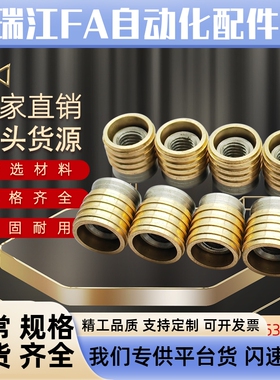 现货HASCO模具密封塞Z942/6 8 10 12 15 16止水栓堵头拉涨喉塞