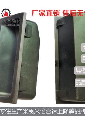 替怡合达XAC91-A92/A100 塑胶暗式拉手 快速安装工业塑料把手现货