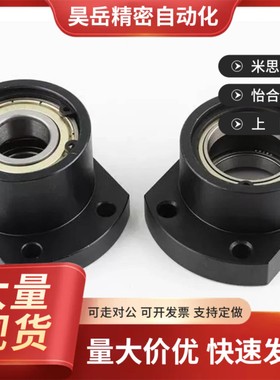 BGCCB BdGCC BACC SBACC SBGCC6201 6702 6802ZZ V DD-25 30 35 4