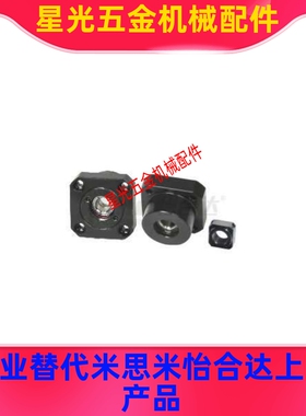 替 精密SFU滚珠丝杆支撑座LEB01/LEB02/LEB03-固定侧6 8 10 12 15