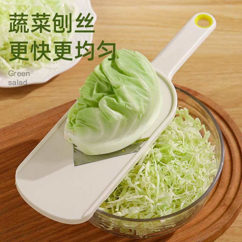 速发包菜刨丝器卷心菜紫甘蓝圆白菜刮丝做沙拉切菜神器超细蔬菜切