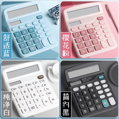 Dual Power Calculator Solar Office Calculator Portable Calcu