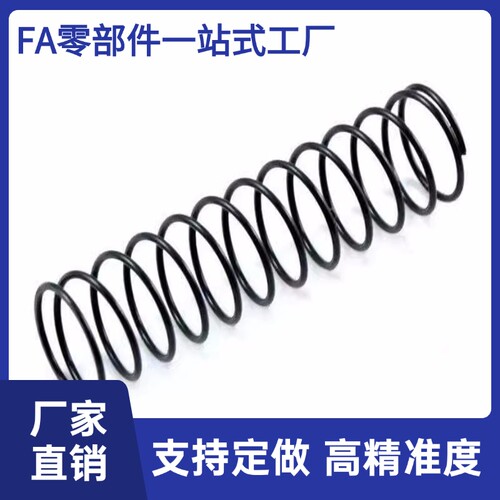 C-UTT3/4/5/6/8/10/13/16线F圈螺旋弹簧 外径基准不锈钢替代米思